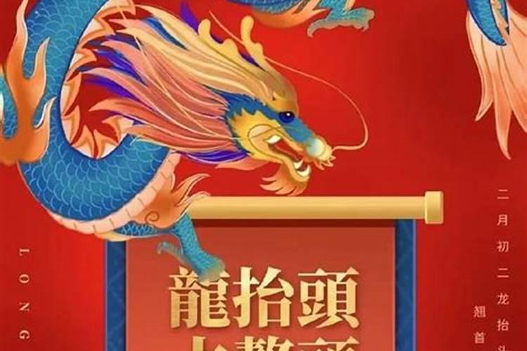 曾仕强谈最好的属相蛇