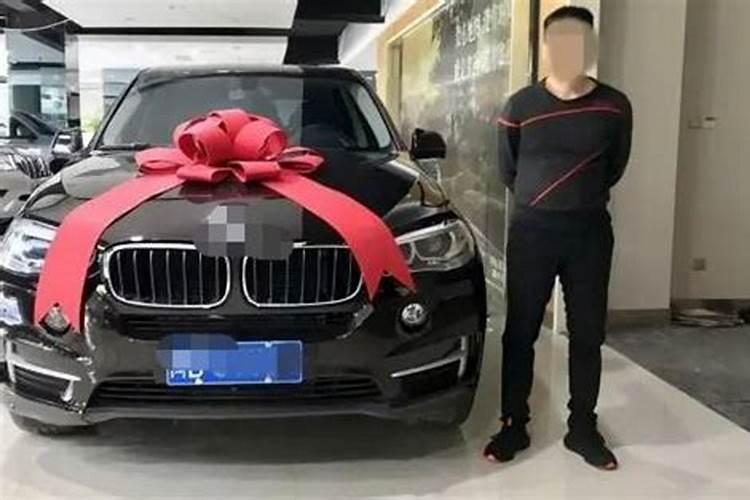 买了新车开回家要做哪些仪式