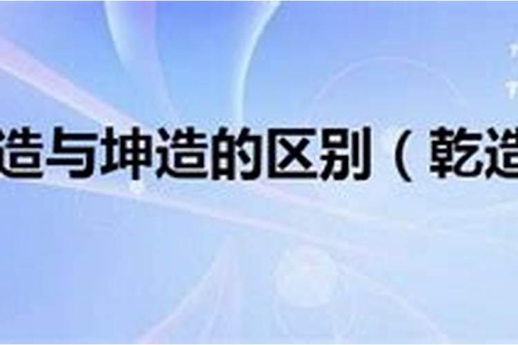 除夕和春节有什么区别