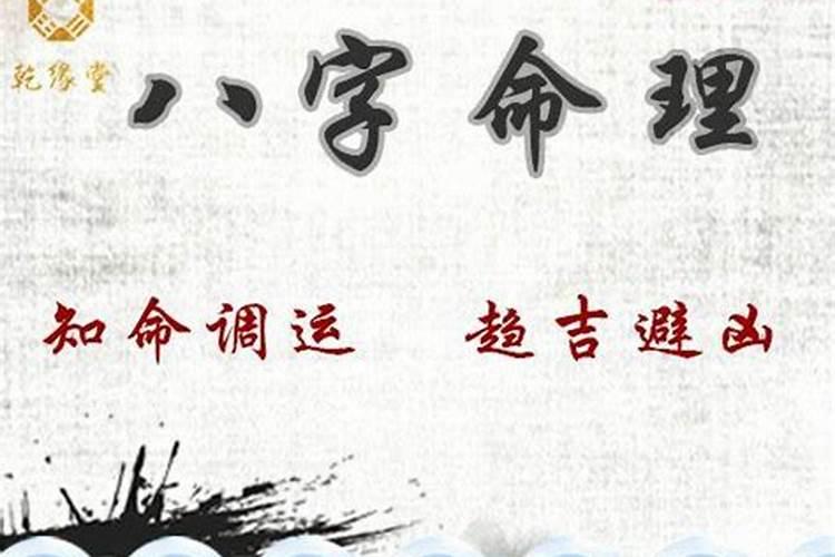 官非之灾如何化解