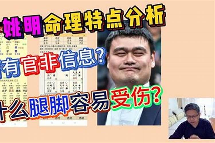 官非之灾如何化解