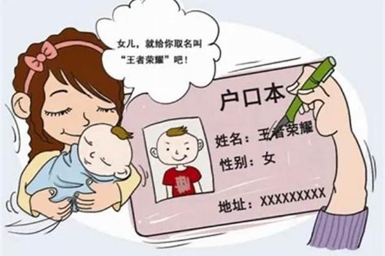 梦见自己卖衣服是什么意思