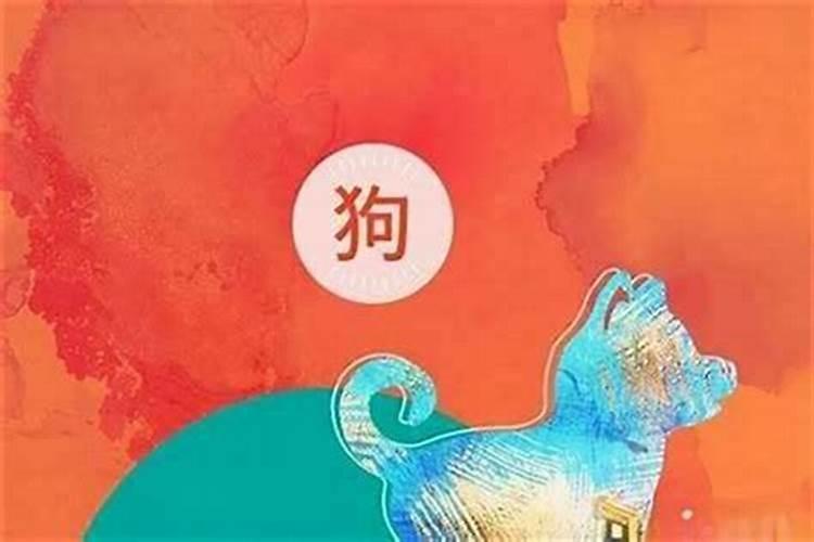 九月初九出生阴气重