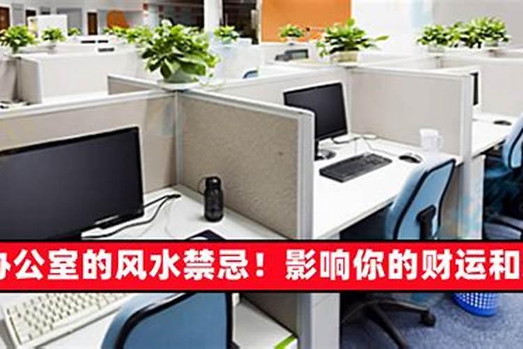 正月十五以前可以算命吗