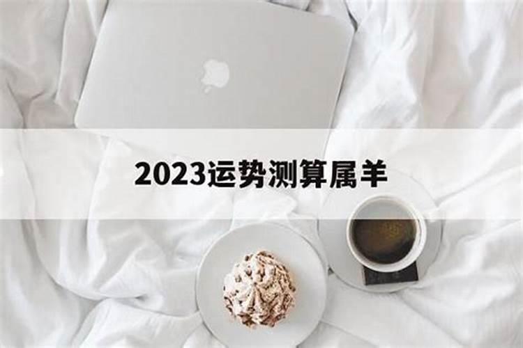 梦见老房子快倒塌的预兆