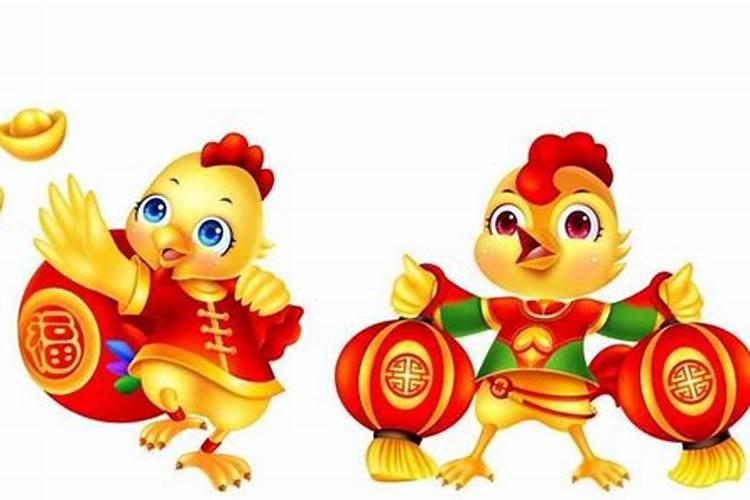 生肖属鸡者与什么属相结婚最好 生肖龙是最佳婚配？