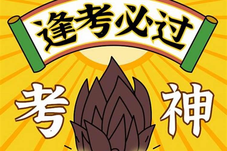 在备考教资面试,还要冲刺教招笔试,太紧张了？