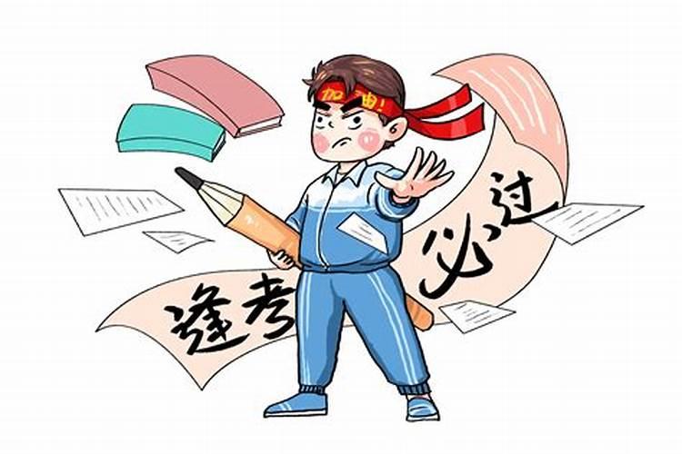2007年农历3月那天请财神好