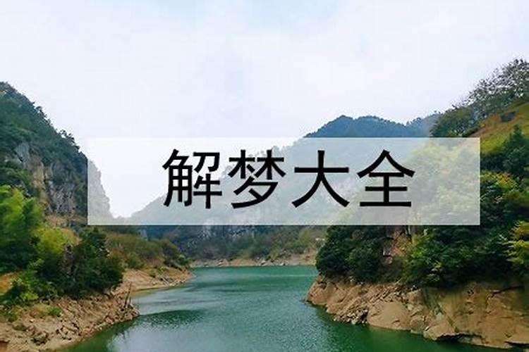 本命年虎年缺金。请问佩戴什么比较好,如果买金饰物买什么属相比较好