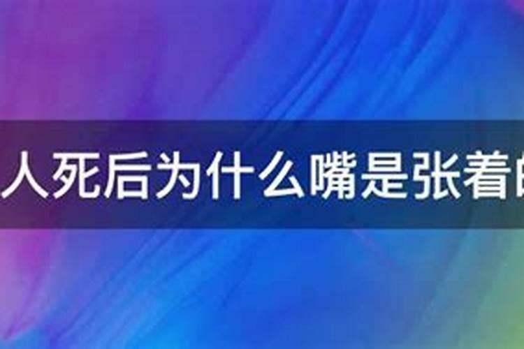 79年羊女在2025年运势完整版