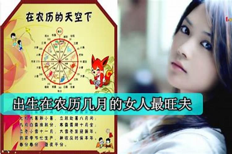 中元节烧纸钱在什么地方烧