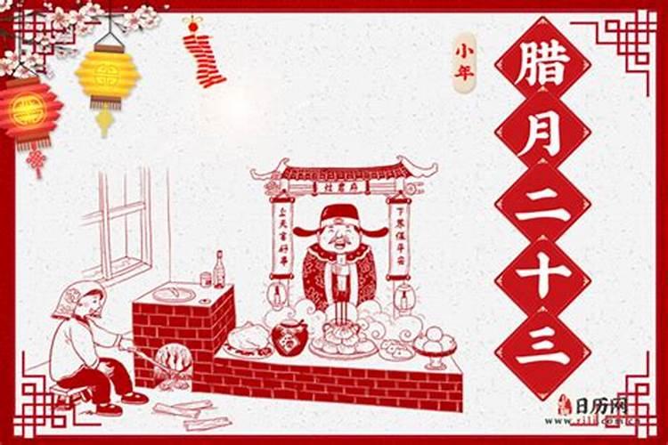 我女儿是2009阴历8月18晚上23:50的,有位大师说她是童子,是真的吗...
