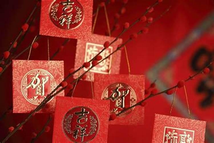 本命年运气反而更好 本命年反而运气好的人命相