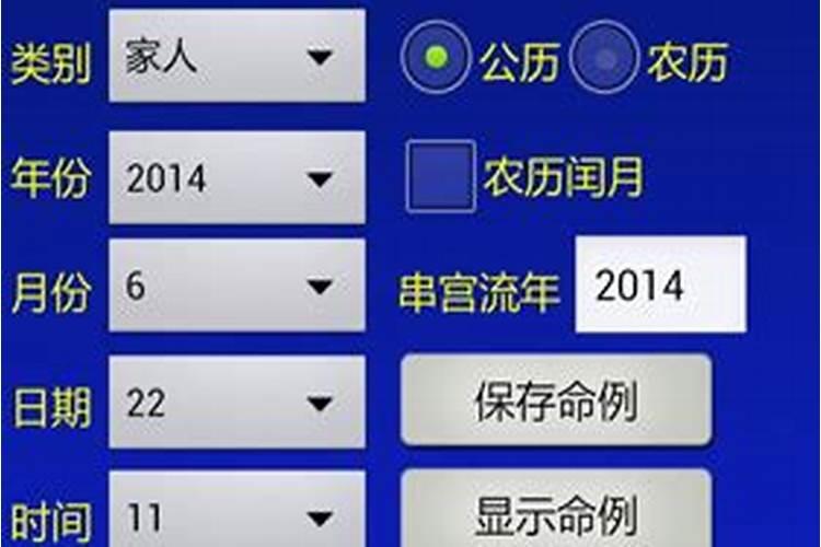 属虎女和属鼠男的情人关系会怎么样能够路指点我一下好吗h我们是同学关...