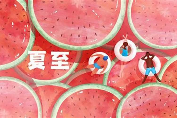 2025年属马犯太岁佩戴什么化解