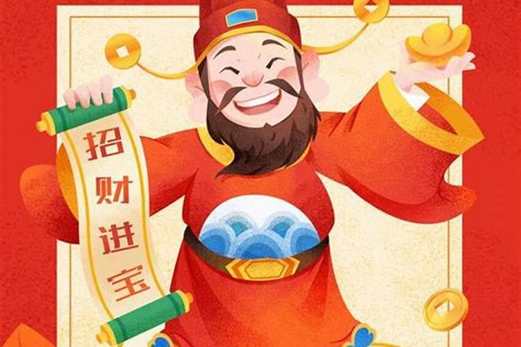 元宵节的来历100字