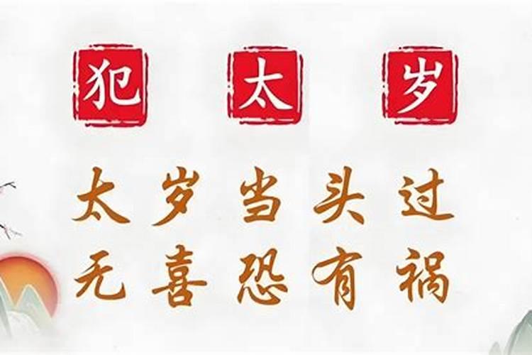 1975属兔女在2025年的每月运势