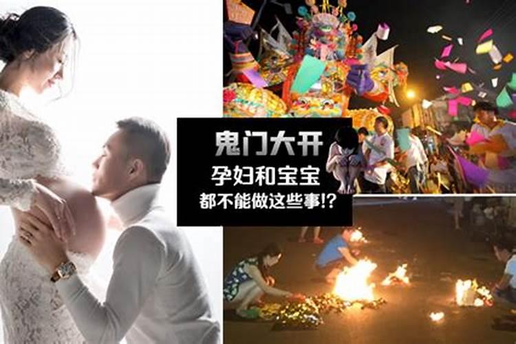 搬家是在入宅的吉日之前把东西搬完整理好,在吉时举行仪式还是吉日吉时才...