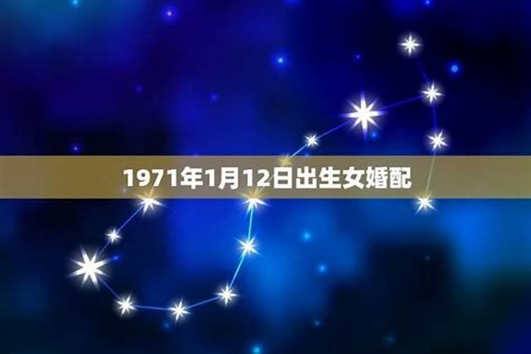 2021年8月属牛男运势有突破吗 他们的感情一路高歌？