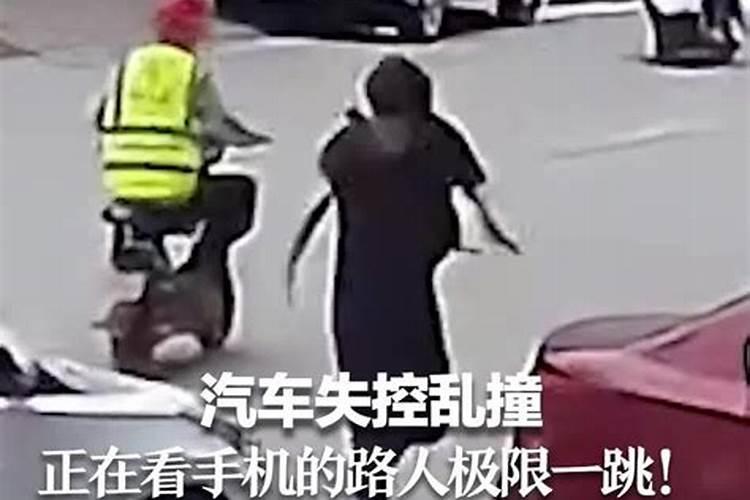 九六年十一月十一日出生阴历是十月初一是什么命运