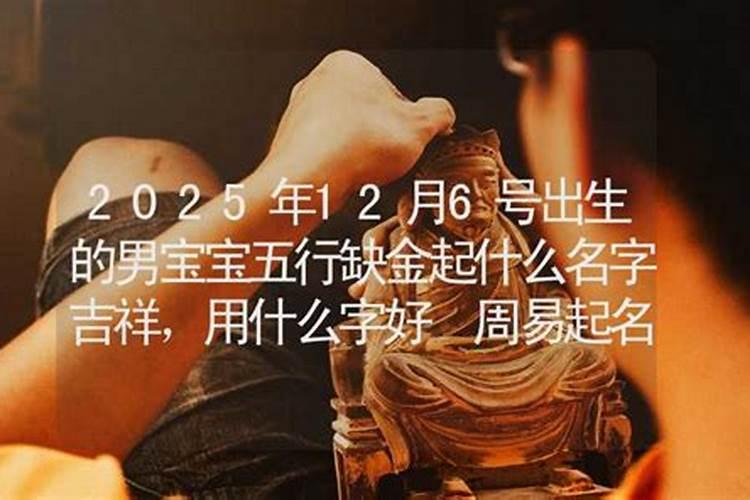 梦见水里浮尸会动的预兆