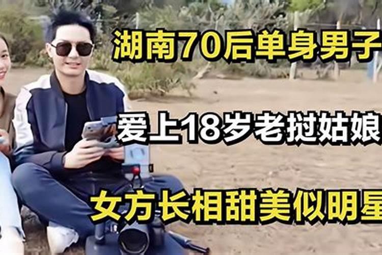 立冬有哪些民间习俗