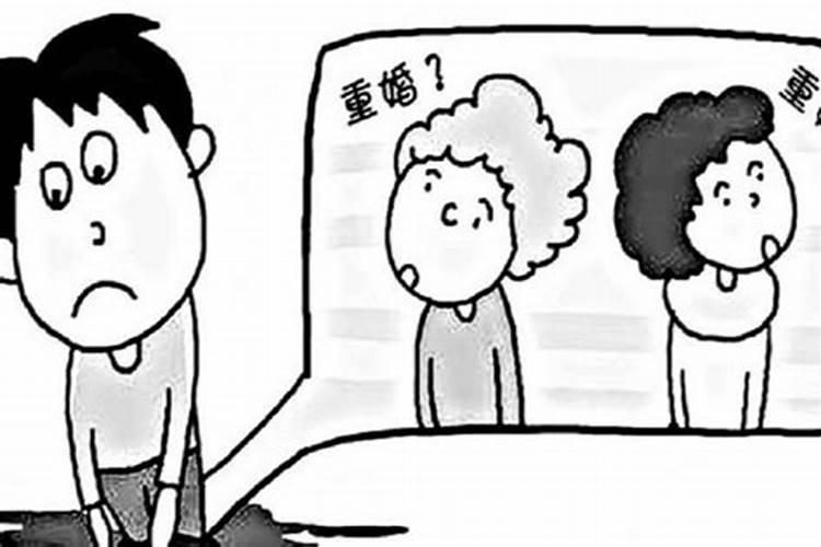 宋韶光2025年运程