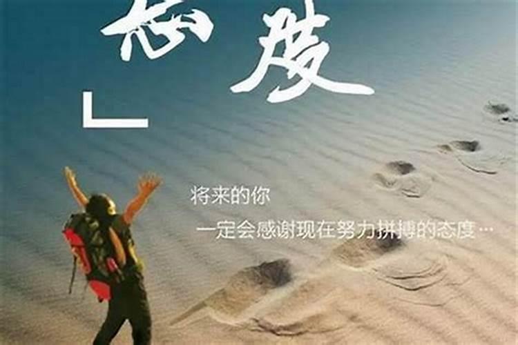 情侣一起后,为什么我的运气越来越差了？