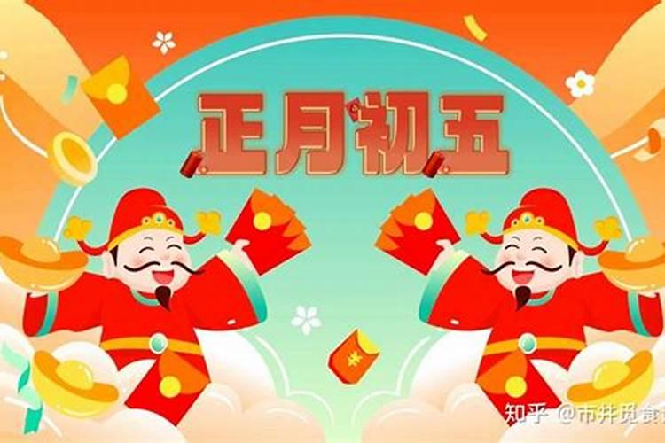 78年属马女人2025年运势