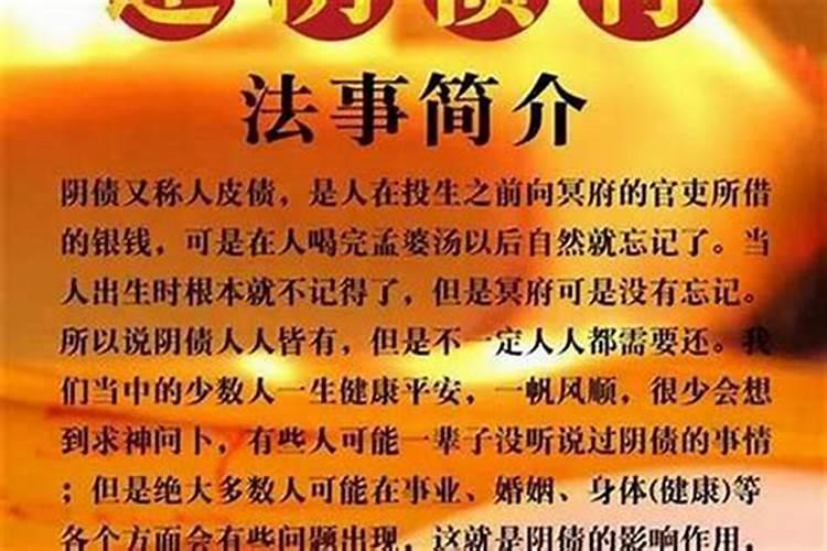 梦见别人生了双胞胎男孩