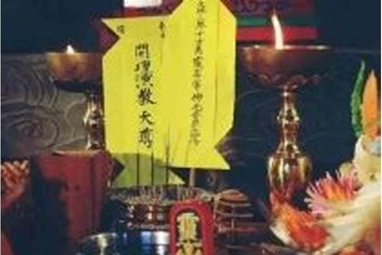 梦见出行受阻是什么意思