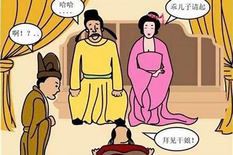 腊八都有什么讲究啊