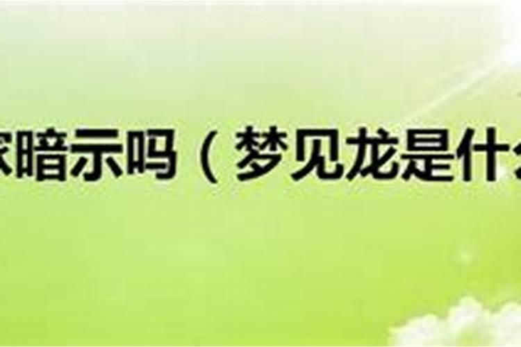 梦见爸爸去世要说破吗