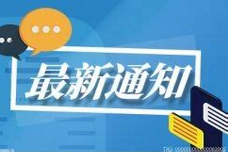 十种梦不能告诉别人