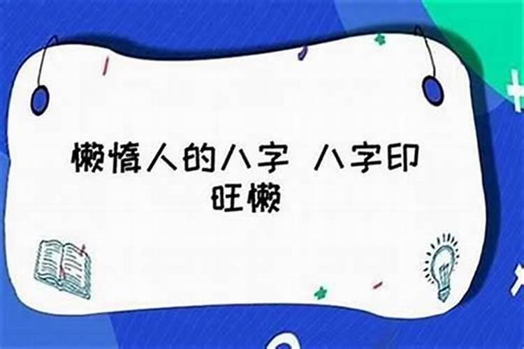 梦见油炸鱼是什么意思周公解梦