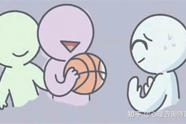 什么八字不适合交朋友 不能结交？