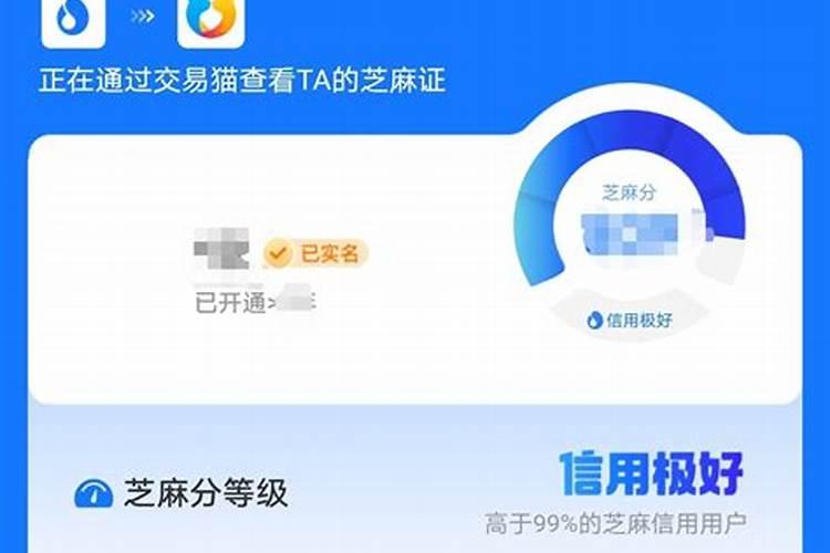 康熙字典10画的字有哪些适合给宝宝起名