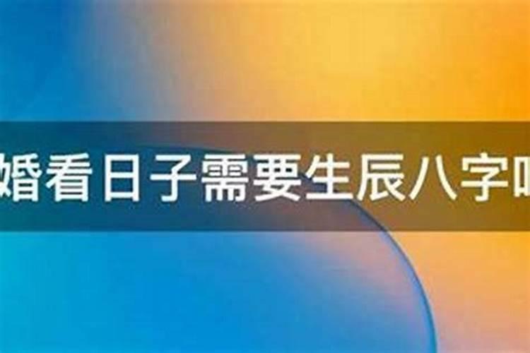 2025端午节日在几月几日