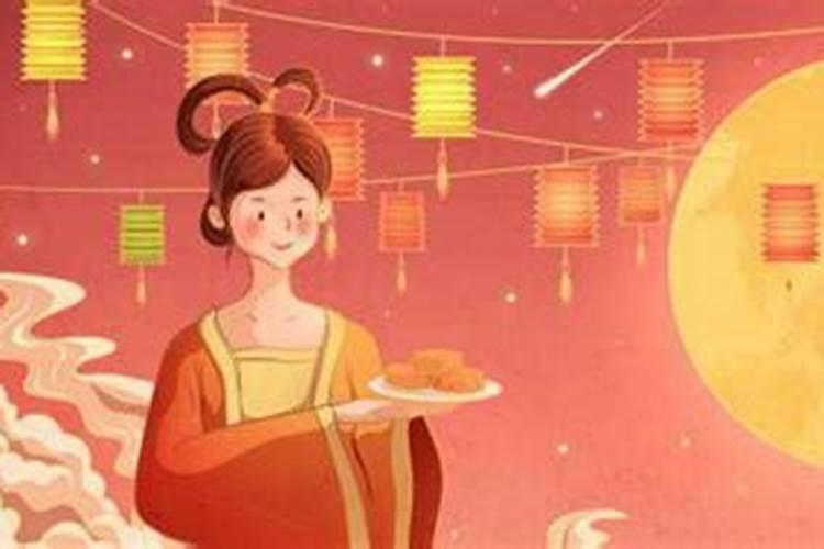1976年农历闰8月23日出生。请帮忙算算,谢谢