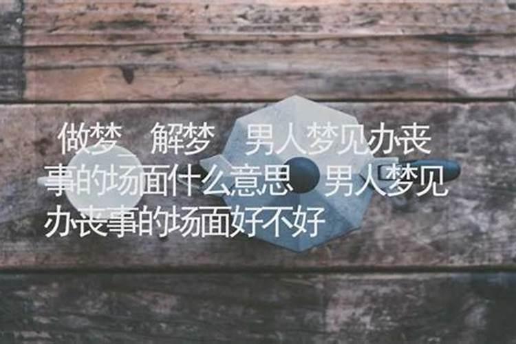 生辰八字出生时间忘了,怎么根据出生时间算生辰八字