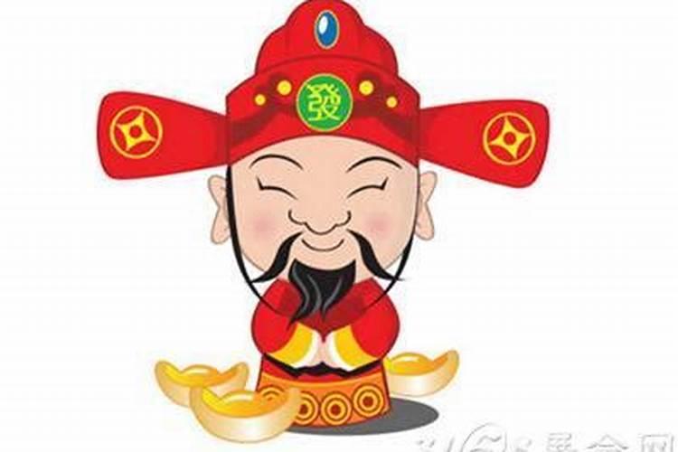 青岛财神节是哪一天 青岛财神节的日期