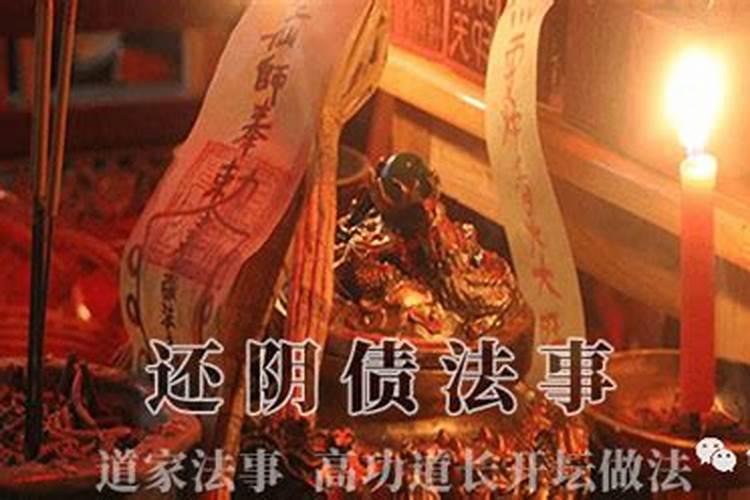 请解释一下。“一年一个清明节,杨柳单打青帮蝎,白天不准门前过,夜里不...