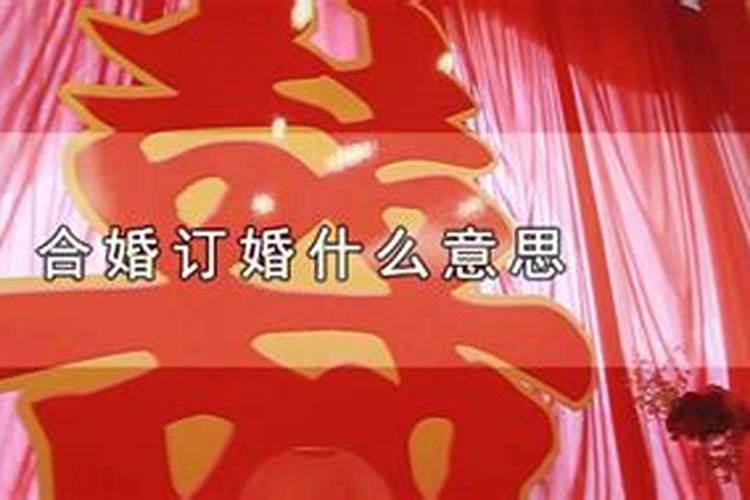 73属牛男未来十年运气