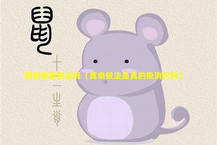 有关全真道的问题？？