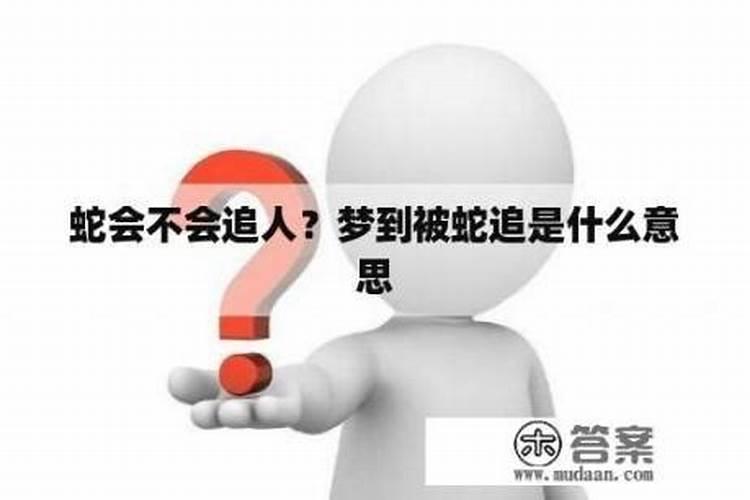 那几个年份有闰六月？ 有闰六月的年份简述