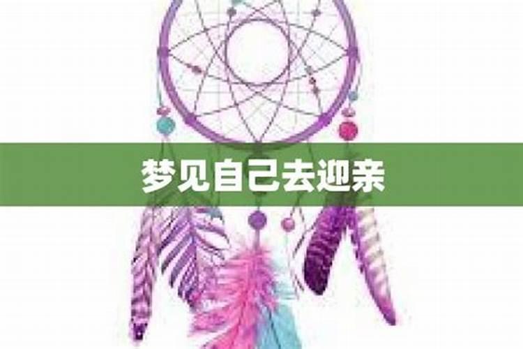 感情不顺怎么办