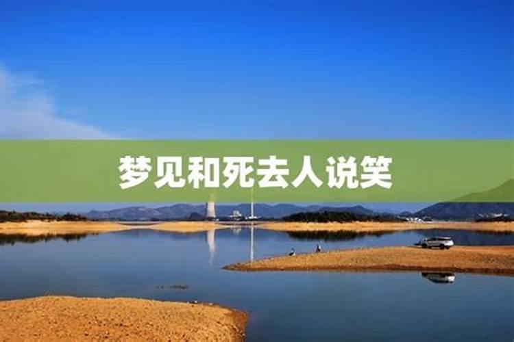 为什么有人会算卦,还会观香