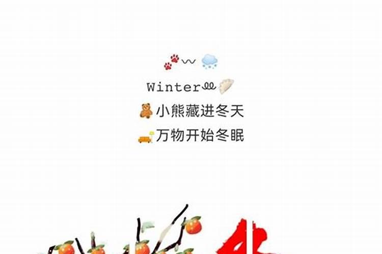 正神正位装。。拨水入零堂。。 不知道此法是结合峦头加理气法的？？ 难 ...