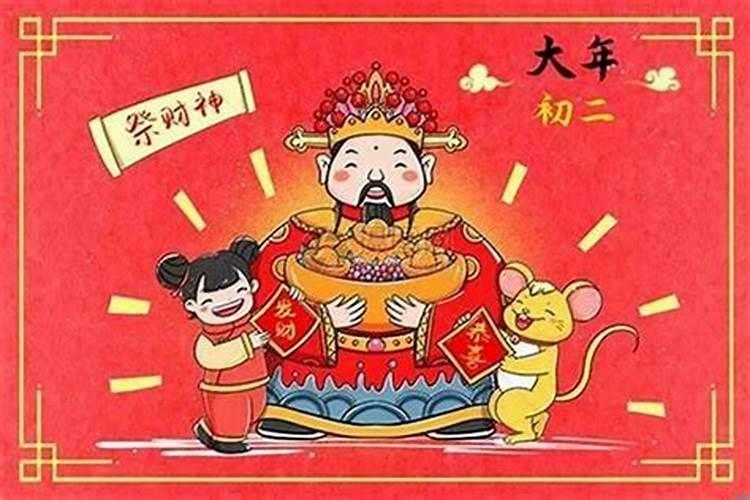 破太岁什么时间化解最好