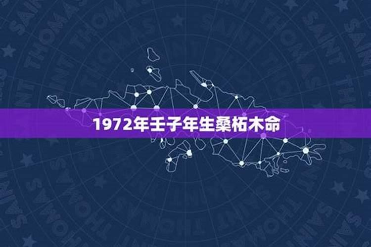 梦见老婆很多羊和丈夫的预兆